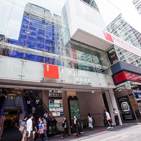 Tsim Sha Tsui Hotel Kowloon  Εξωτερικό φωτογραφία